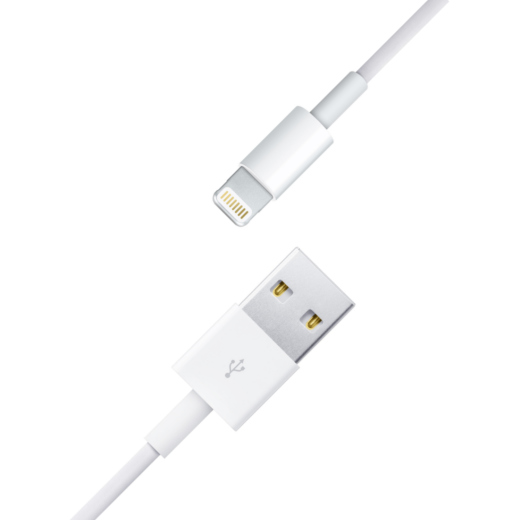 Lightning USB Kabel (2M)