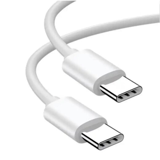 USB-C Kabel (2M)