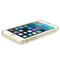 iPhone 6S Plus Schutzhülle - Durchsichtig